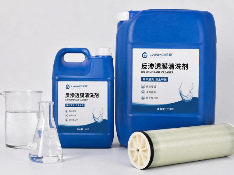 益阳循环水杀菌灭藻剂